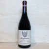 Bergstrom Cumberland Reserve Pinot Noir 10.23 copy