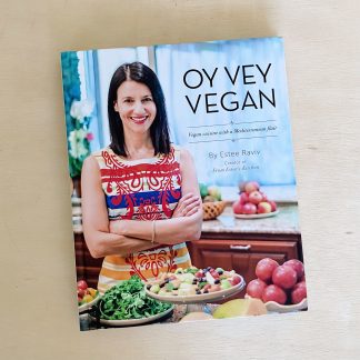 Oy Vey Vegan Cookbook